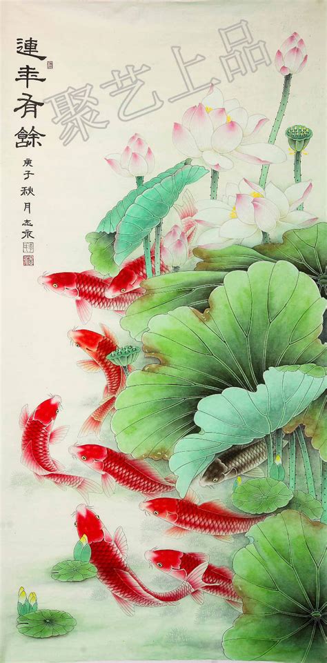 鲤鱼画风水|国画荷花鲤鱼图的风水寓意